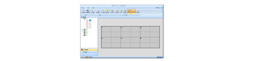 Kystar Pyramid KS9000 LED Multi-screen Splicing Processing Platform